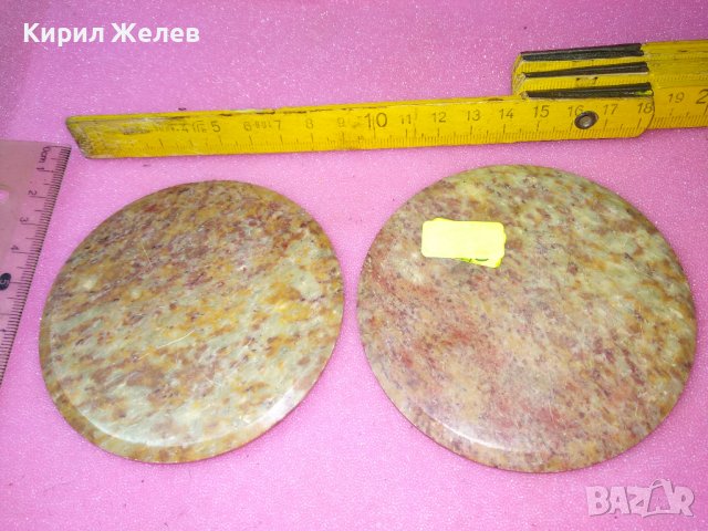 2 КРАСИВИ ЧИНИЙКИ от МРАМОРЕН ОНИКС За ПОСТАВКИ За ТИБЕТСКИ ЧАЙ РЪЧНО РИСУВАНИ СЛОНЧЕТА 42814, снимка 4 - Декорация за дома - 44150923