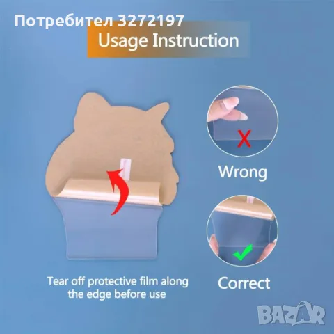 Холограмна 3D LED лампа-Делфини, снимка 6 - Настолни лампи - 49575307