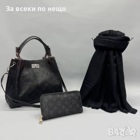 Louis Vuitton Дамско Портмоне Луис Витон - Налични Различни Цветове Код D1869, снимка 2 - Портфейли, портмонета - 49159303