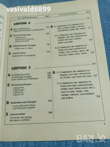 "DEUTSCH 2 - GRUNDKURS", снимка 8 - Чуждоезиково обучение, речници - 56362943