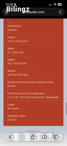 Soundbar с безжичен субуфер Polk Audio 2.1 с Alexa, страхотен звук и качество, 260w, снимка 9 - Аудиосистеми - 53419366