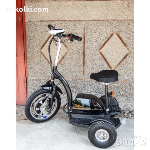 Електрическа триколка! Последни бройки! само 1150 лева!