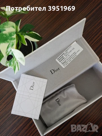 очила Диор оригинал, снимка 6 - Слънчеви и диоптрични очила - 50582559