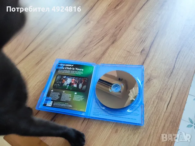 EA FC 26 | PlayStation 5, снимка 3 - Игри за PlayStation - 55902860