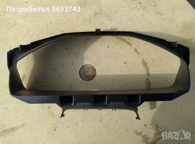 Volvo V70 XC70 рамка за километраж , снимка 2 - Части - 42385386