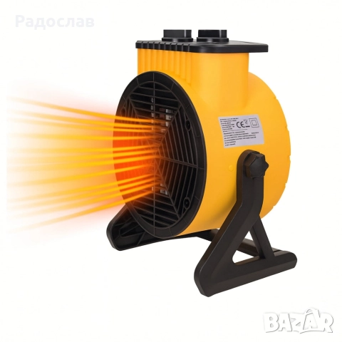 Електрически нагревател вентилатор 2kW с ръчен термостат – Идеален за бързо и ефективно отопление, снимка 6 - Отоплителни печки - 52841980