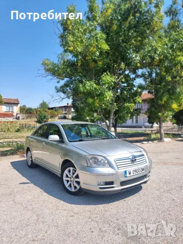 Toyota Avensis 2.0