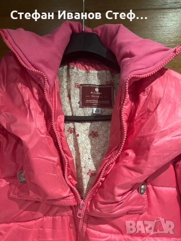 Детско зимно яке, снимка 3 - Детски якета и елеци - 52248055