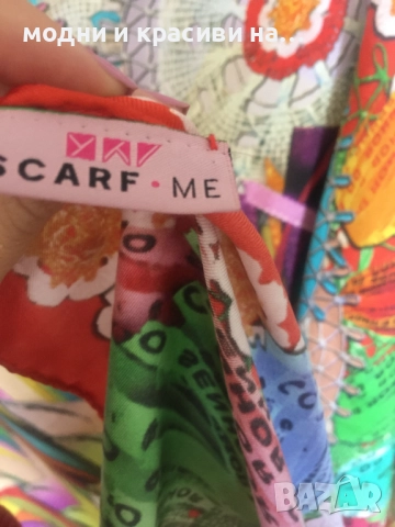 Копринен шал на бразилския бранд Scarf me, снимка 4 - Шалове - 52198738