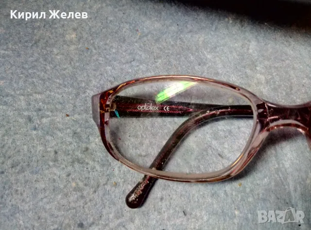 KAMELIA optalex СТАРИ ДИОПТРИЧНИ ХЕЛИОМАТИК ОЧИЛА с КАЛЪФ Liu Lewant 47730, снимка 9 - Слънчеви и диоптрични очила - 47465488
