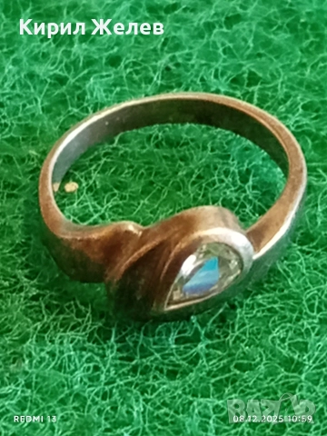 Превъзходен скъпоценен сребърен пръстен с ювелирно фасетиран ЦИРКОН 38613, снимка 2 - Пръстени - 52686976