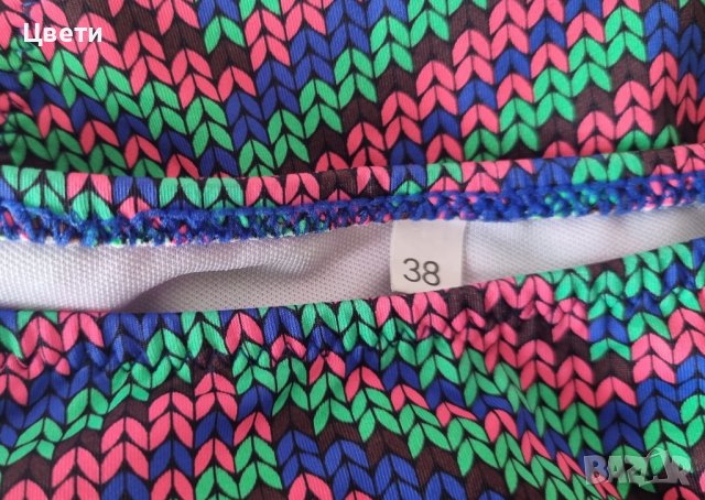 Бански две части, снимка 3 - Бански костюми - 41914102