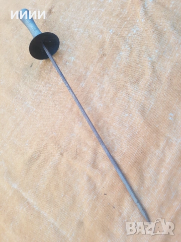 Кама квадратна