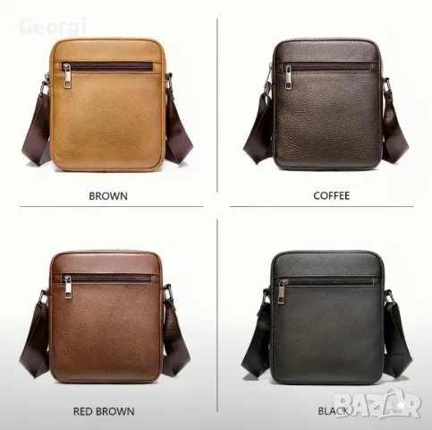 Елегантна, Изчистена Дисплей чантичка с Кафява луксозна естествена кожа !, снимка 8 - Чанти - 49304520