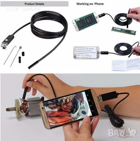 Ендоскопска камера 10 метра HD с 7мм глава, снимка 4 - Гедорета - 48774414