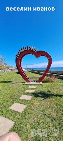 апартамент-таня, снимка 11 - Почивки на море - 3665450