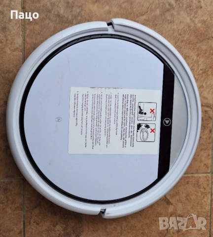 MEDION MD 18503 E32 SW 2в1 робот прахосмукачка с функция за почистване и пране, снимка 5 - Прахосмукачки - 53304300