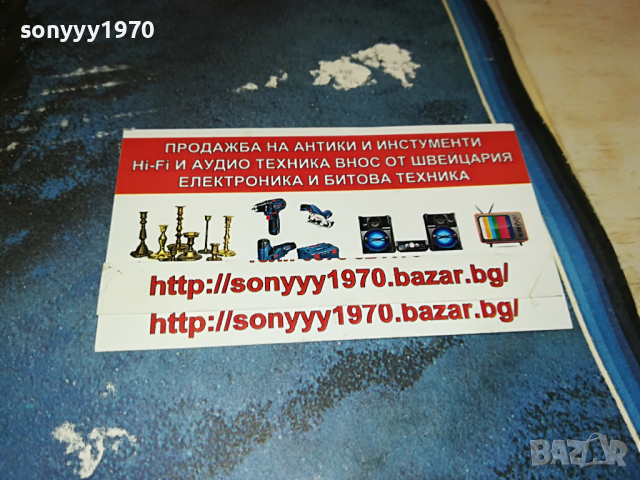 ПОРЪЧАНА-the eagles-внос england 2303221119, снимка 3 - Грамофонни плочи - 36203973