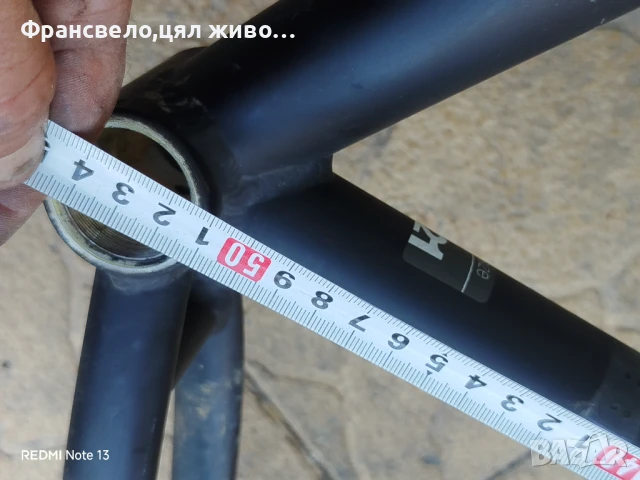 26 цола алуминиева рамка за велосипед колело bmc, снимка 3 - Части за велосипеди - 51385118