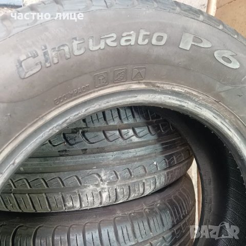 195/65/15  летни гуми  Pirelli 4 броя, снимка 5 - Гуми и джанти - 50313073