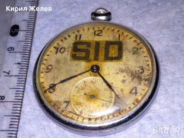 МОЛНИЯ СТАР РУСКИ ДЖОБЕН ЧАСОВНИК МЕХАНИЧЕН МЪЛНИЯ СССР 19619, снимка 6 - Антикварни и старинни предмети - 40060100