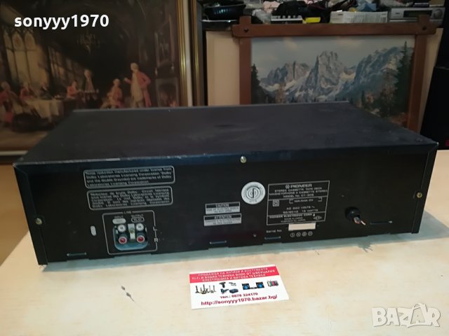 pioneer stereo deck-made in japan 2508211142, снимка 10 - Декове - 33916906