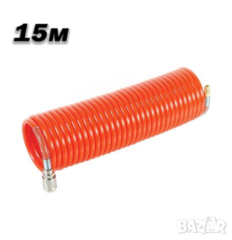 Маркуч за въздух компресор гараж сервиз работилница, снимка 5 - Аксесоари и консумативи - 42324411