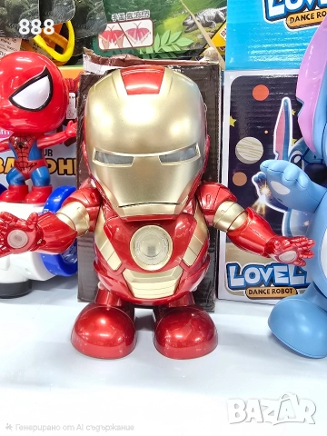 танцуващи играчки , снимка 4 - Музикални играчки - 52769526