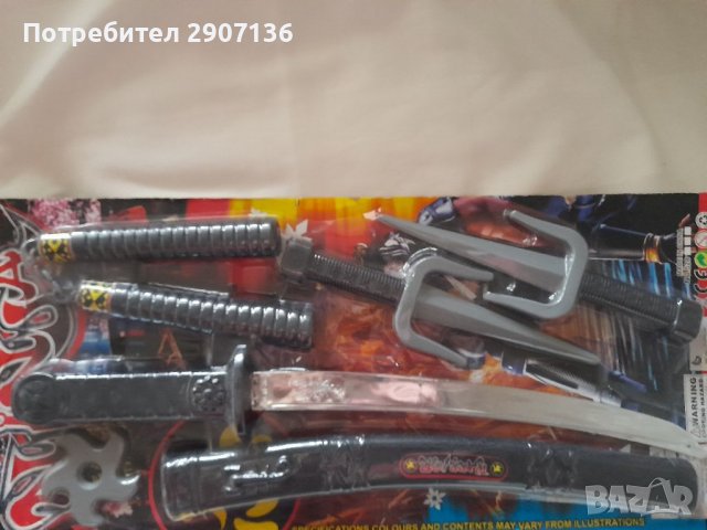 Комплект оръжия на НИНДЖИТЕ , снимка 4 - Играчки за стая - 38957597