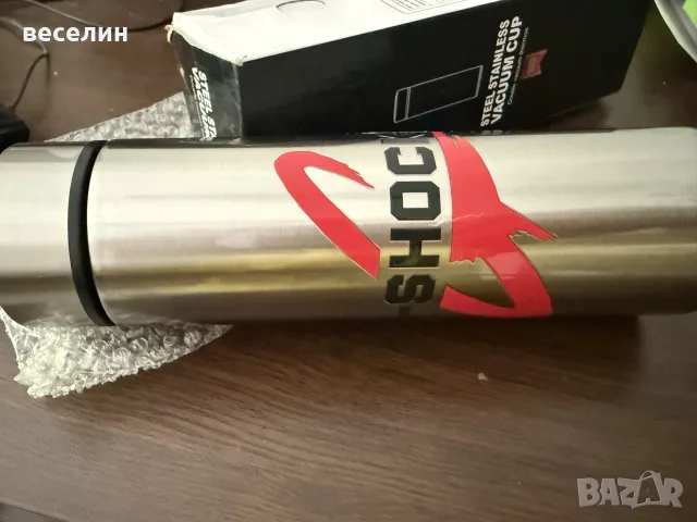 Термос 0.5 л, цвят инокс G-SHOCK, снимка 2 - Други - 55950116