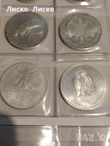 Германия 18 броя по 5 марки сребро, снимка 14 - Нумизматика и бонистика - 53605407
