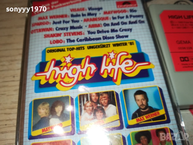 HIGH LIFE-ORIGINAL TAPE 2208251323, снимка 3 - Аудио касети - 51455977