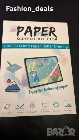 Нови 2 броя екранен протектор за таблет iPad Mini 6th 2021 8,3 инча Защита, снимка 7 - Таблети - 35946496