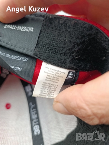 Оригинална шапка Манчестър Юнайтед , снимка 7 - Шапки - 52475099