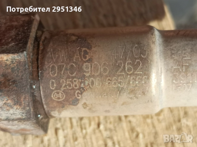 Ламбда сонда за Lamborghini Gallardo Audi R8 A8, снимка 2 - Части - 52270361