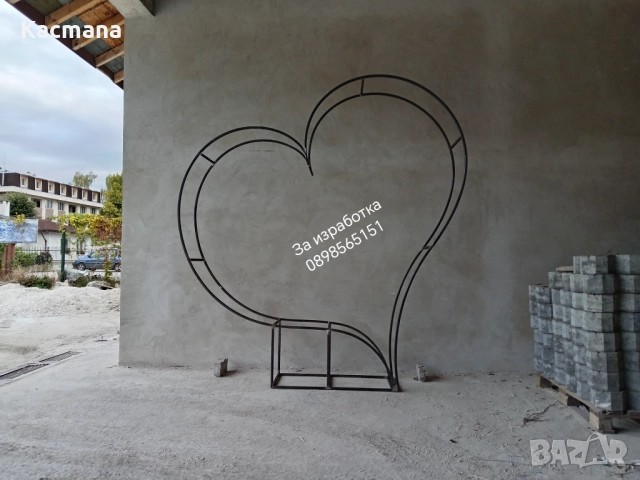 #Пейка сърце, #сърце, #пейка, снимка 3 - Градински мебели, декорация  - 51915628