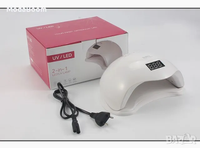 Елегантна и компактна UV LED лампа за нокти SUN5 с висока мощност-48W