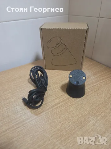 Чисто нова станция за безжично зареждане на мишки Logitech (като моделите G Pro Wireless