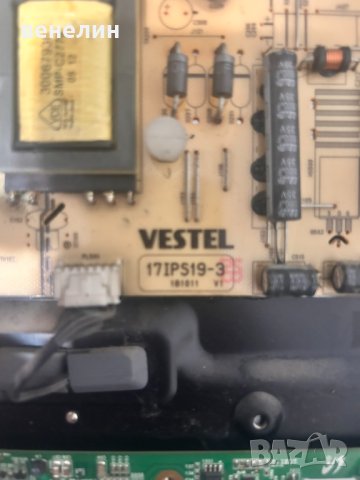 Захранване 17IPS19-3 от Finlux 32FLY137BPU, снимка 3 - Части и Платки - 41479972