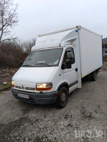 Транспортни услуги