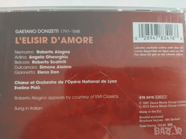 Donizetti - L'Elisir D'Amore - оригинален двоен диск класическа музика, снимка 2 - CD дискове - 53585724