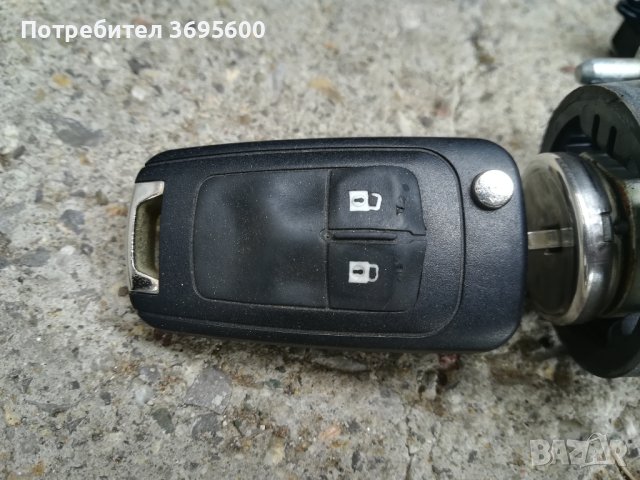 Контактен ключ дистанционно Opel Insignia Опел Инсигния Инсигниа, снимка 2 - Части - 40915964