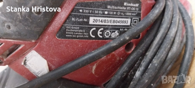 Мулти шлайф машина Einhell RT-OS 13., снимка 4 - Други инструменти - 52126720