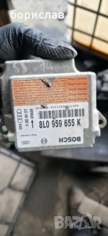 Airbag модул за Ауди а3 