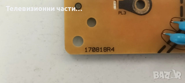 Toshiba 43UA2D63DG със счупен екран VES430QNDH-N2-N53 PT430GT02-1/17IPS72 170818R4/17MB185 180721R2A, снимка 11 - Части и Платки - 51512060