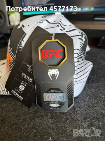 Оригинални шапки Venum UFC, снимка 5 - Шапки - 55887941