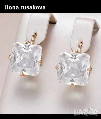 Уникален комплект сьс златно покритие с печат 585 розово злато и естествени камъни. , снимка 4 - Бижутерийни комплекти - 51411133