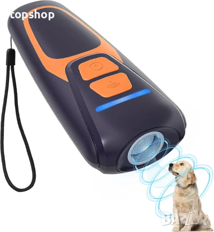 Нов кучегон, ултразвуково устройство за спиране на кучешки лай и дресировка Afoddon 15 метра обхват 