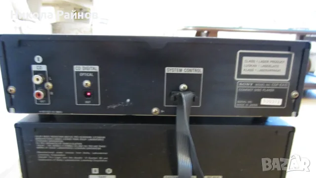 HiFi Stereo система Sony MHC-EX10AV, снимка 7 - Аудиосистеми - 55983103