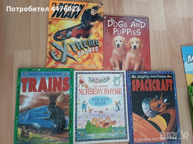 Детски книжки, приказки, комикси, списания, снимка 10 - Детски книжки - 55968517